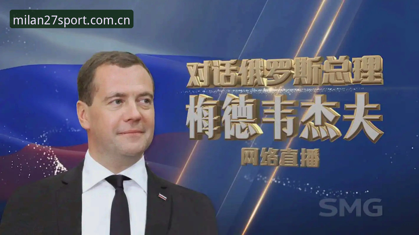 索斯盖特纪录片曝光当代男性困境，米兰体育平台首发专访实录揭秘