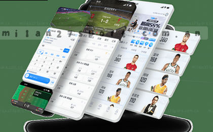 赛程总览：精彩对决一览